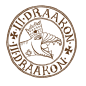 III Draakon logo